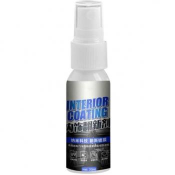 30ML Gummi