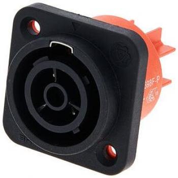 Nero Varytec Real CF