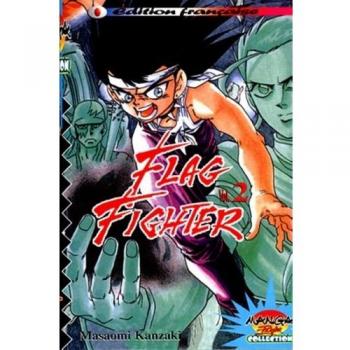Flag fighter, Tome 2 :