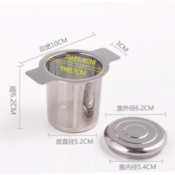 Filtre Recyclable 304 pour Thé et Épices