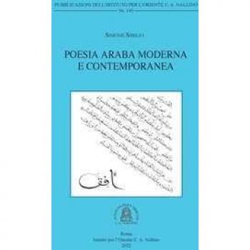 Poesia araba moderna e contemporanea Simone Sibilio