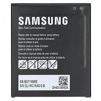 Samsung Li-Ion Akku für Galaxy Xcover Pro