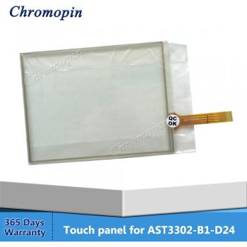 Panel Táctil ST‑3302B