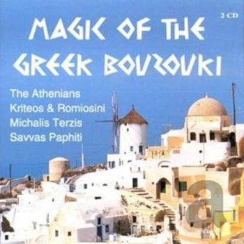 Échos du bouzouki grec