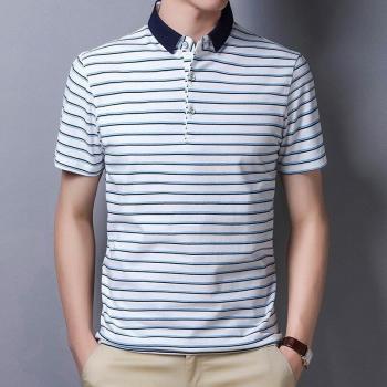 Camiseta Social de Rayas para Hombre