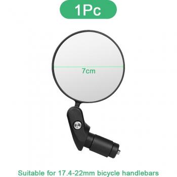 Miroir de vélo rotatif