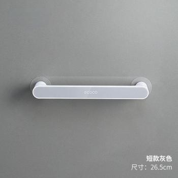 Bathroom Towel Storage Rack