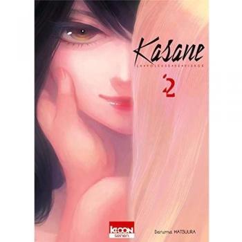 Kasane