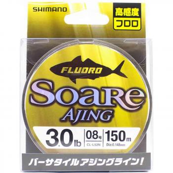 Linea Fluorocarbon Shimano CL-52N Soare Ajing 150m 0,8 3,0lb