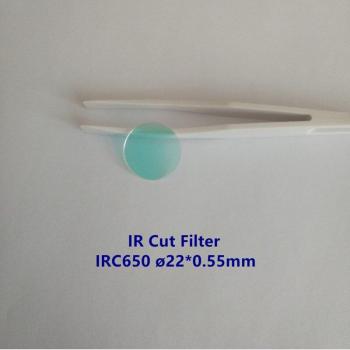 Coupe‑IR 650 – Fibre 22 × 0.55 mm