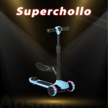 Patinete Infantil Aiyaplay 2 en 1 Asiento Plegable Azul