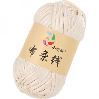 Colorful Glitter Yarn for Crafts 100g
