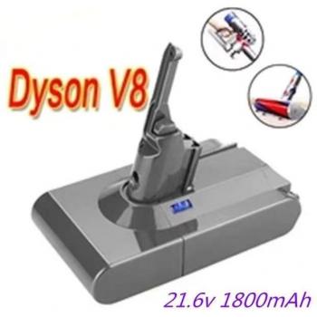 Batería de Alta Capacidad 2022 mAh para Dyson V8