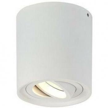 Adjustable Sand White Ceiling Spotlight