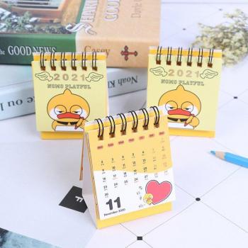Dual Daily Scheduler Calendar