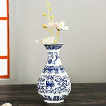 Chinese Style Wall-Mounted Ceramic Flower Vase in Blue and White