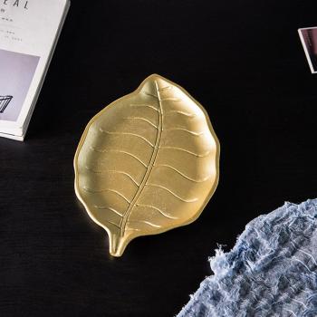 Wooden Pineapple Leaf Storage Tray