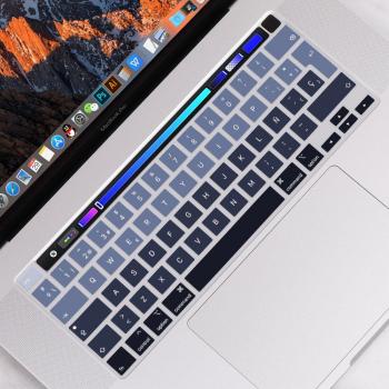 EU Spanisch Tastatur Haut für MacBook Pro 13 Zoll M1