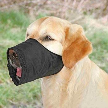 Trixie Fabric Adjustable Dog Muzzle