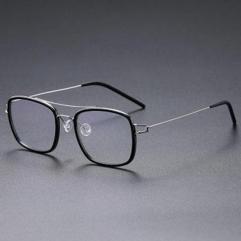Screwless Lightweight Myopia Glasses for Men and Women