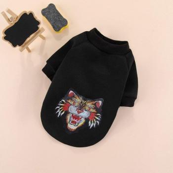 Sudadera con Capucha Estilo Tigre para Perros Pequeños