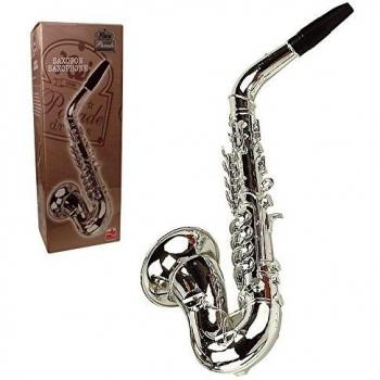 Reig 284 Metalized Tenor Saxophone with 8 Notes