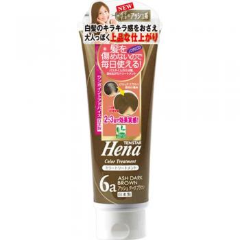 TENSTAR Ash Dark Brown Henna Color Treatment 250g