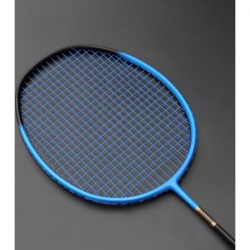 Badminton-Schläger aus Kohlenstofffaser 30LBS 5U 75g mit Tasche