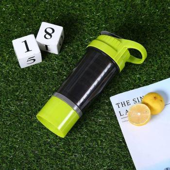 Taza Deportiva de Batido 500 ML