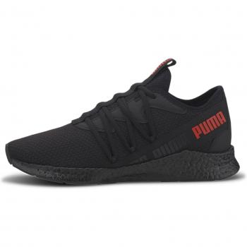Puma NRGY Star Basket