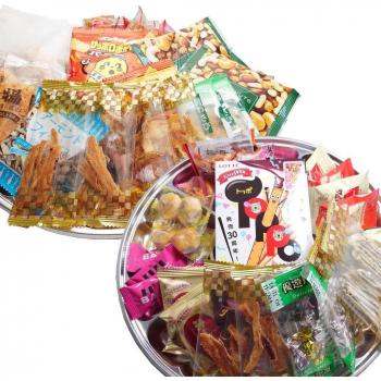 Tasty Trio Snack Set