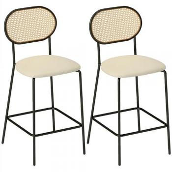 Taburetes de Bar Homcom 45x50x97 cm, Beige, Acero y PU