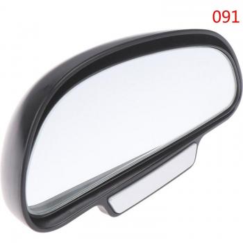 Mirroir Angle Mort Noir Réglable 360°