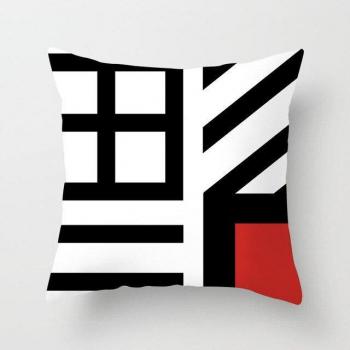 Fundas de Almohada Estampado Geométrico 45x45cm