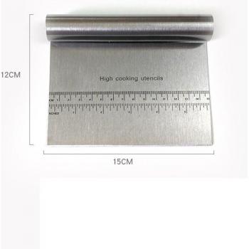 Outils Cuisson Durables