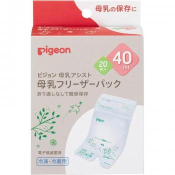 Pigeon Baby Milk Freeze Pack 40ml 20 Sheets