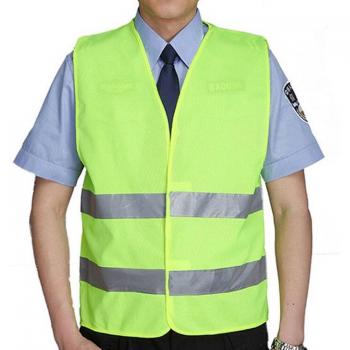 Motorcycle Safety Reflective Gear