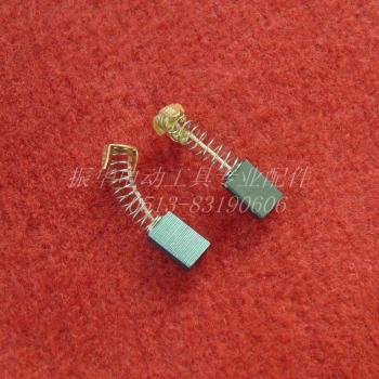 Electric Brush 502F for Makita HM0810 Hammer