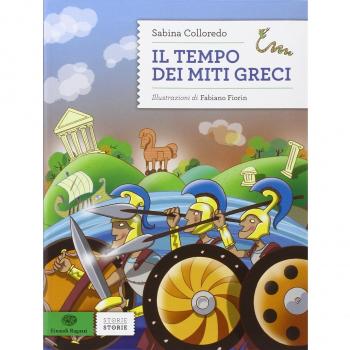 Il tempo dei miti greci
