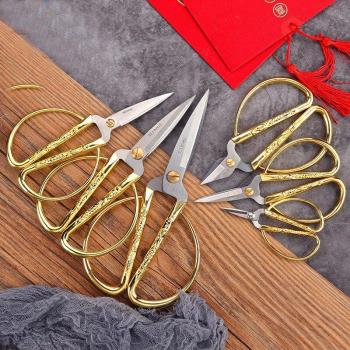 Sastre Gold Vintage
