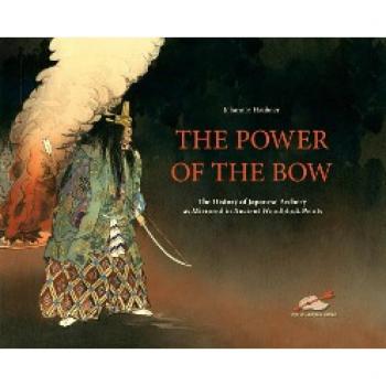 Haubner, Johannes: The Power of the Bow