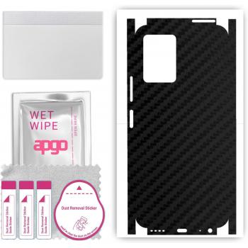 Vivo Y75 5G Protective Carbon Wrap