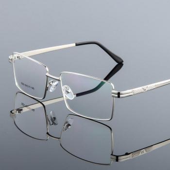Seemfly Cadre Slim Titanium
