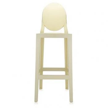 Kartell One More Hocker, Bambus‑Material, Gelbe Variante – Abmessungen: 52 × 114 × 37,5 cm