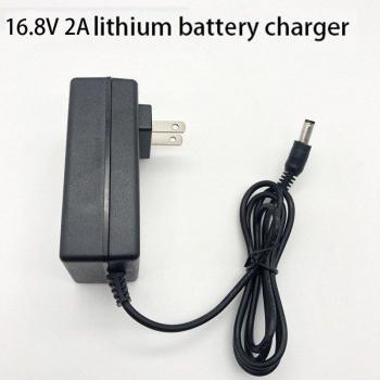 Lithium Battery Charger 100-240V EU/US Plug