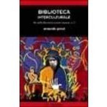 Biblioteca interculturale. Via della decolonizzazione europea (Vol. 2)