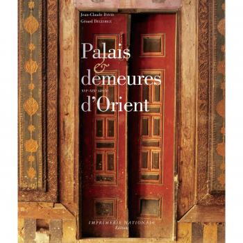 Palais  et demeures d'orient