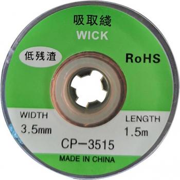1.5m Solder Remover Braid