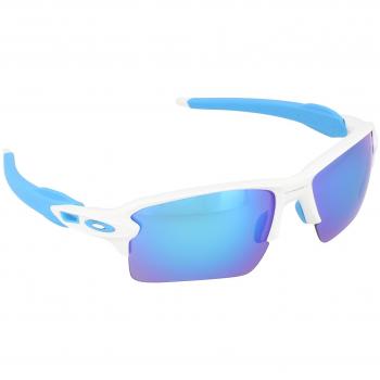 Gafas Oakley Flak 2.0 XL