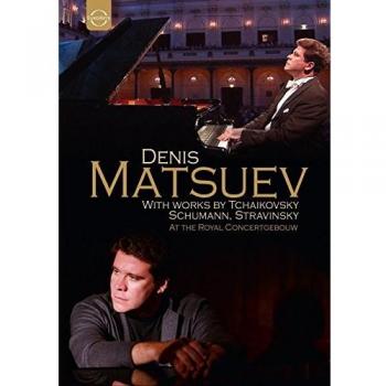 Piano Recital At The Royal Concertgebouw DVD